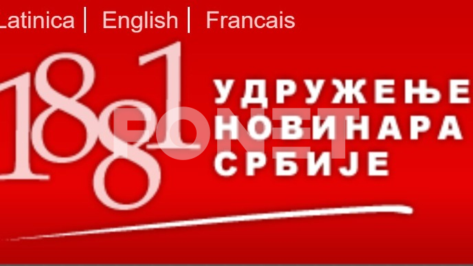 UNS nominovan za nagradu WBF